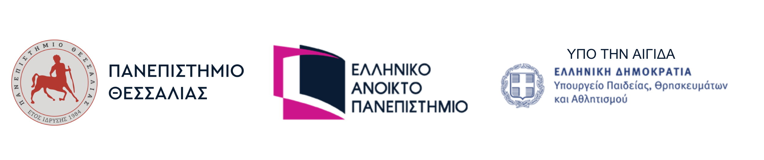 Meeting logo